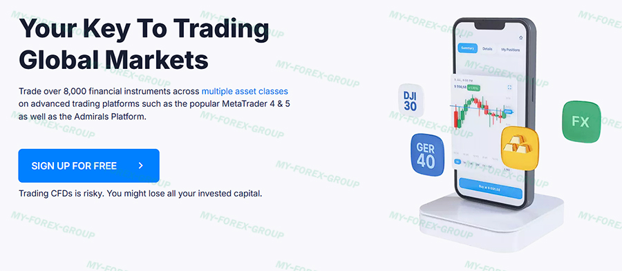Admiral Markets брокер